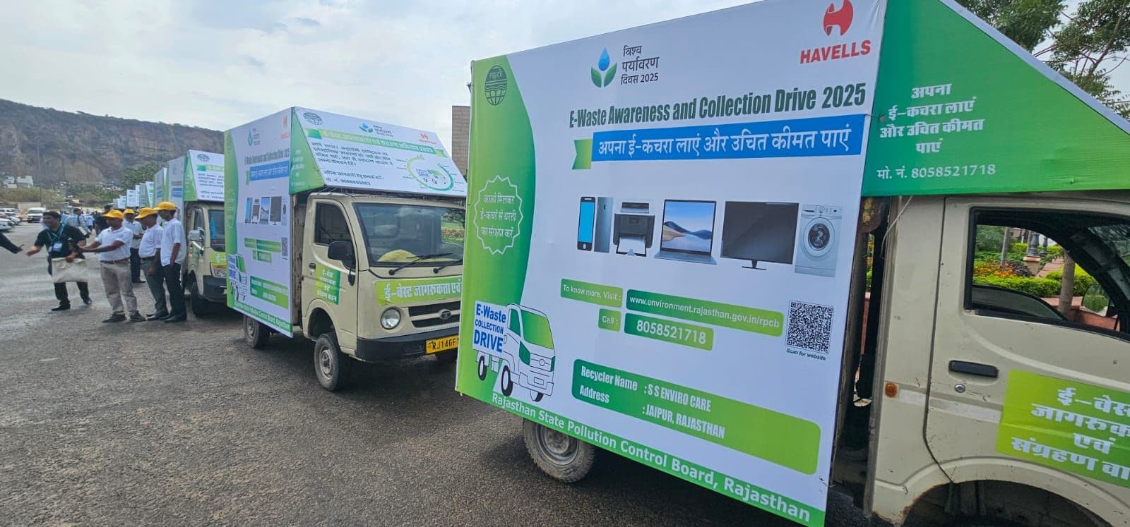 E-Waste Awareness and Collection Drive, run with RSPCB and corporate partners.